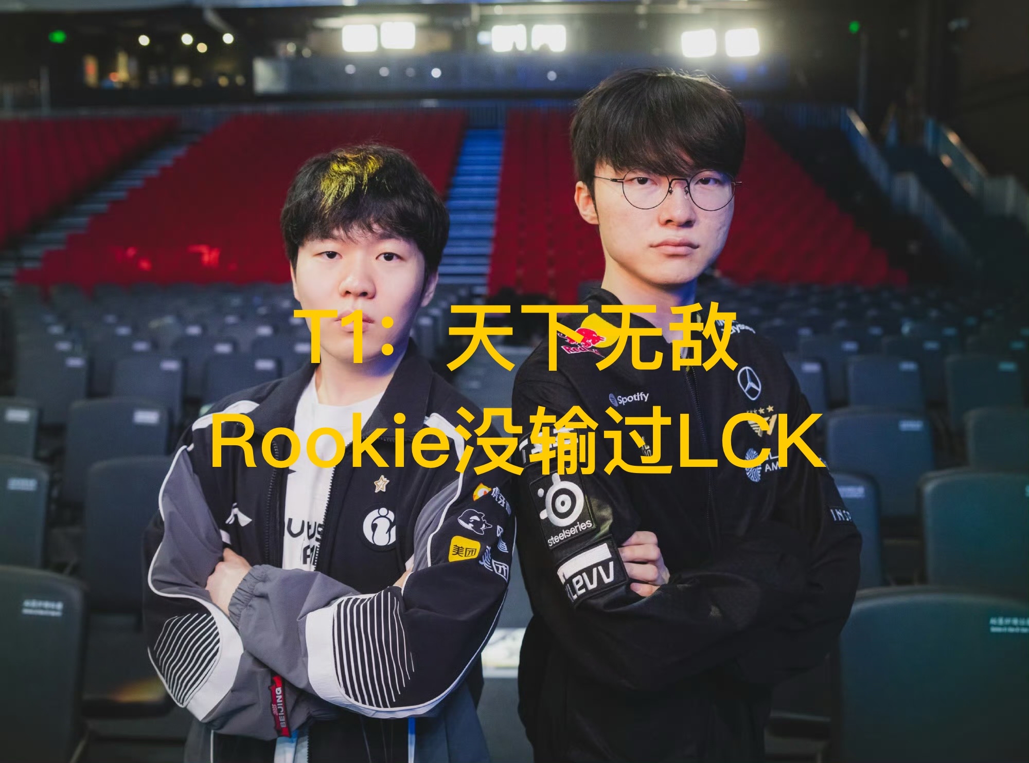 Rookie我将化身NBA大赛后发声(rookie我将化身nba大赛后发声视频)|多宝电子游戏平台